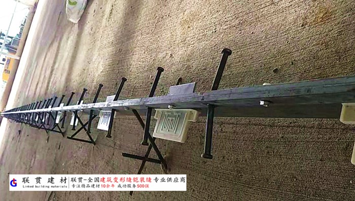 太原市铠甲缝施工案例